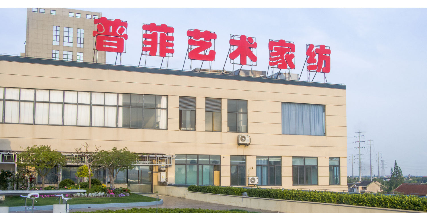 OEM & ODM Bedding Manufacturer | Custom Home Textile Solutions for Global Brands